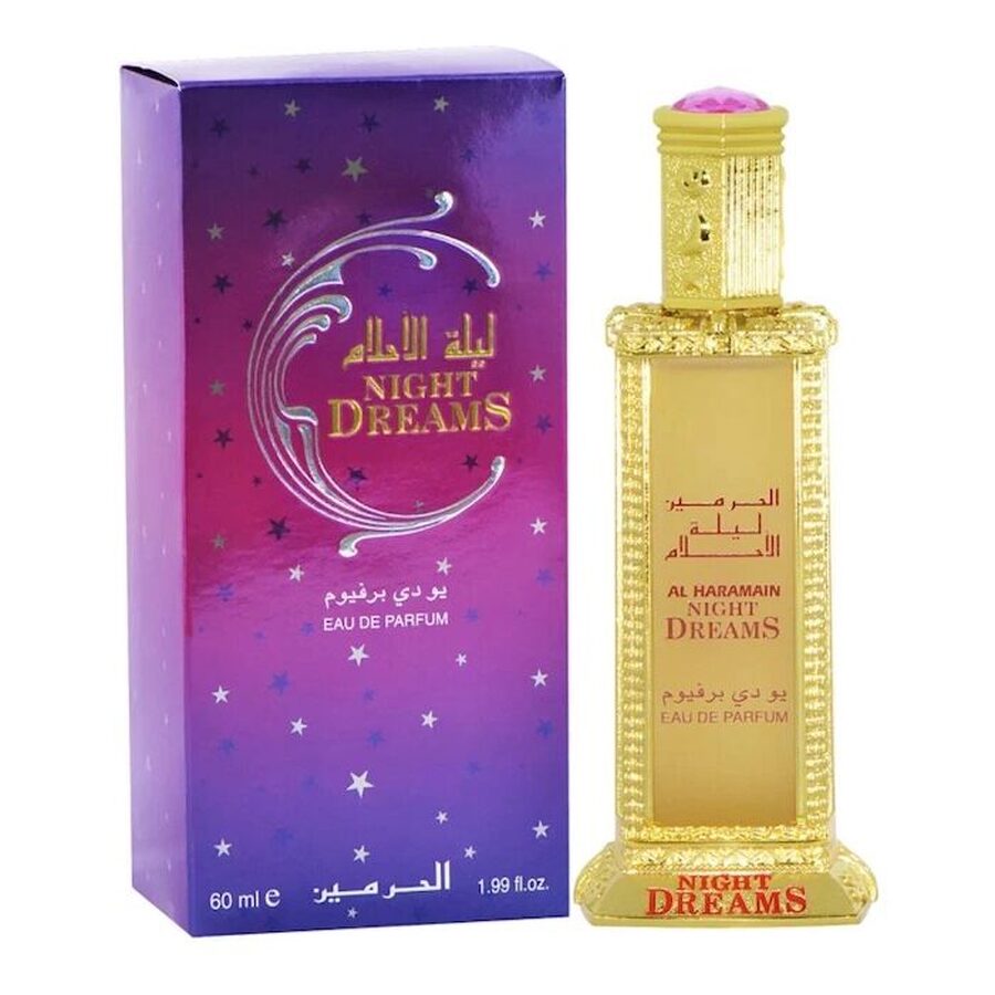 ALHARAMAIN Night Dreams Perfume 60ml